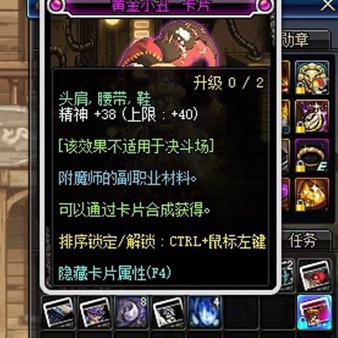 揭露冒险佣兵团骗局:那些被虚假承诺和套路所欺骗的玩家们的真实故事 揭露冒险佣兵团骗局:那些被虚假承诺和套路所欺骗的玩家们的真实故事