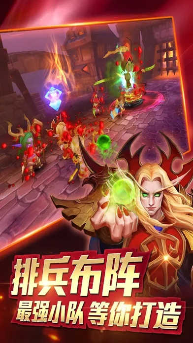 (部落 联盟)部落x联盟攻略:如何在游戏中建立强大的部落联盟并取得胜利? (部落 联盟)部落x联盟攻略:如何在游戏中建立强大的部落联盟并取得胜利?
