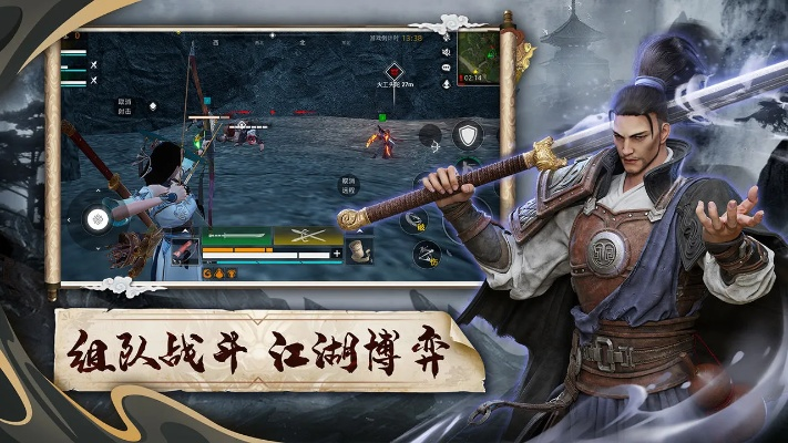 侠剑狂歌攻速版:突破极限,畅游武侠世界,体验刺激战斗乐趣! 侠剑狂歌攻速版:突破极限,畅游武侠世界,体验刺激战斗乐趣!