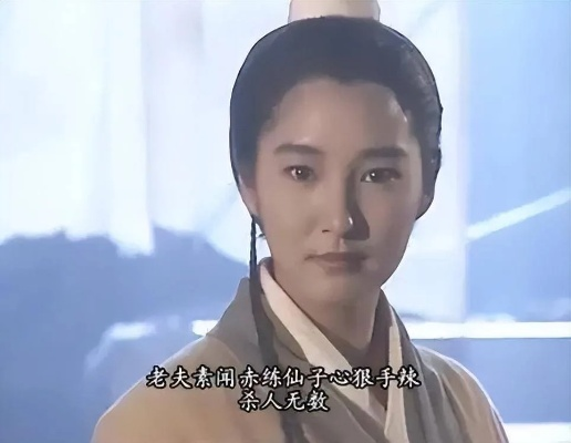 (茅山天师萧莫愁)伏魔天师萧莫愁:妖魔退散,正义永存,剑指苍穹无畏 (茅山天师萧莫愁)伏魔天师萧莫愁:妖魔退散,正义永存,剑指苍穹无畏
