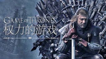 网络热议:经典游戏《权力与荣耀》是否有望重启,玩家翘首以盼再度体验爵士豪情