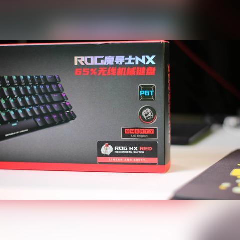 (魔导士键盘怎么样)魔导士NX-轴体更换是否可行?详细解析及注意事项 (魔导士键盘怎么样)魔导士NX-轴体更换是否可行?详细解析及注意事项