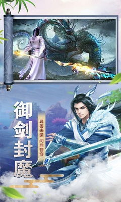新手指南:探讨心剑奇缘的玩法及策略,如何快速提升实力与角色地位的完全攻略