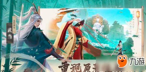 (江湖门派靠什么收入)江湖加入门派顺序攻略:挑选门派,练就武艺,登上巅峰
