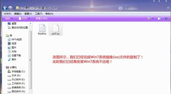 (如何重装电脑系统win7系统教程)怎样重装电脑系统win7?步骤详解,让你的电脑焕然一新! (如何重装电脑系统win7系统教程)怎样重装电脑系统win7?步骤详解,让你的电脑焕然一新!