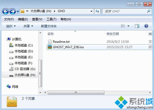 (如何重装电脑系统win7系统教程)怎样重装电脑系统win7?步骤详解,让你的电脑焕然一新! (如何重装电脑系统win7系统教程)怎样重装电脑系统win7?步骤详解,让你的电脑焕然一新!