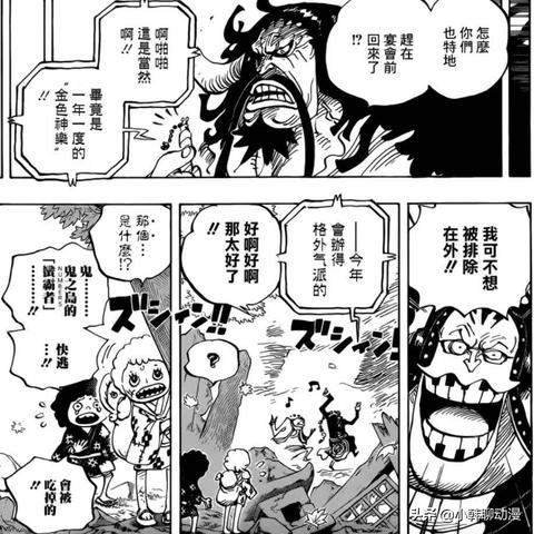(霸者归来手游)霸者归来最强阵容搭配攻略,带你轻松称霸比赛场! (霸者归来手游)霸者归来最强阵容搭配攻略,带你轻松称霸比赛场!
