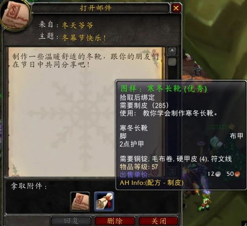 魔塔猎人艾尔莎的试炼ce修改:探寻神秘之谜,挑战极限炼狱寻求突破 魔塔猎人艾尔莎的试炼ce修改:探寻神秘之谜,挑战极限炼狱寻求突破