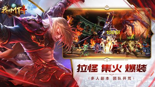 重磅!《战斗法则》宣布暂时停服,玩家需要注意什么?游戏未来会有何变化?