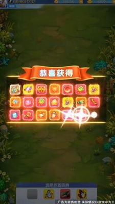 (q版三国回合制卡牌游戏)寻找勇士:一个可爱的Q版三国回合制手游等你来挑战 (q版三国回合制卡牌游戏)寻找勇士:一个可爱的Q版三国回合制手游等你来挑战