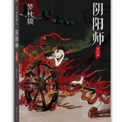 虚构世界是什么意思?了解虚拟现实、奇幻世界和虚拟文化的概念与特点。 虚构世界是什么意思?了解虚拟现实、奇幻世界和虚拟文化的概念与特点。