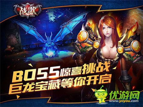 驱入虚空公测时间确定!精彩内容预告,玩家热切期待的大作即将问世