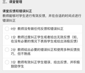 (铁丝 号)揭秘神秘组织:代号铁丝网的真实身份与隐藏在幕后的秘密