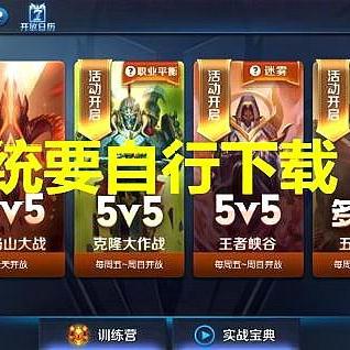 (挂机吧勇者steam)挂机吧勇者游戏闪退处理指南:如何解决常见问题确保流畅体验