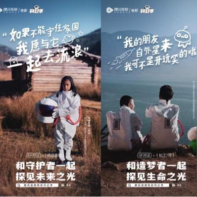 (明日特攻队最全兑换码)小程序明日特攻队免广告,打造清爽无干扰的使用体验