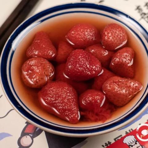 (有间饭馆)有间酒馆寓意:探讨人生百味,品味人情冷暖、感悟友情珍贵