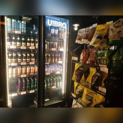 (有间饭馆)有间酒馆寓意:探讨人生百味,品味人情冷暖、感悟友情珍贵 (有间饭馆)有间酒馆寓意:探讨人生百味,品味人情冷暖、感悟友情珍贵