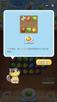 (微信小游戏合集)探索微信小游戏 秒玩新体验,尽情享受游戏乐趣
