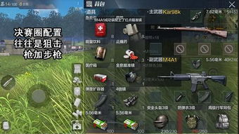(2121谍战)2034谍战大作战:守护者们的使命义不容辞