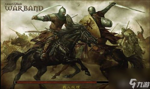 (骑马与砍杀战团controversy)乘骑在战团,砍杀操控:战团攻略心得分享 (骑马与砍杀战团controversy)乘骑在战团,砍杀操控:战团攻略心得分享