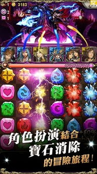 (神幻塔怎么玩2020)神秘幻塔封神录:揭秘神魔材料的秘密收集方式 (神幻塔怎么玩2020)神秘幻塔封神录:揭秘神魔材料的秘密收集方式