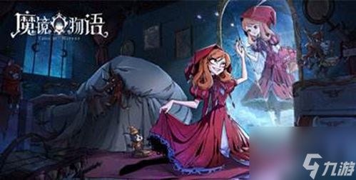 (魔镜物语阵容搭配最好的)魔镜物语阵容大揭秘:打造最强阵容的秘诀和必备英雄!