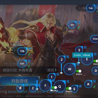 (无敌玩家测评)无敌玩家模拟器无限钻石:游戏中未知的秘密及获取方法详解 (无敌玩家测评)无敌玩家模拟器无限钻石:游戏中未知的秘密及获取方法详解