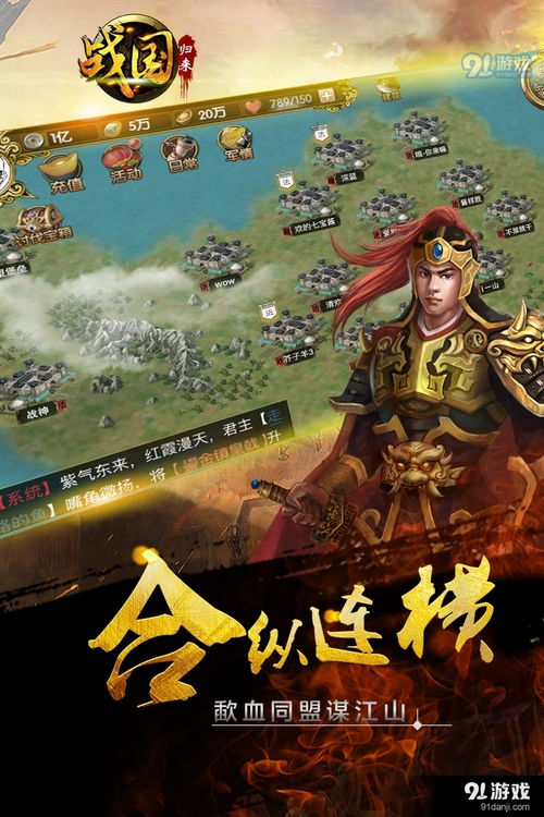 (问鼎苍穹意思)问鼎苍穹下,势必风云再起,百年传承永不衰! (问鼎苍穹意思)问鼎苍穹下,势必风云再起,百年传承永不衰!