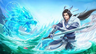(无尽仙途问道)问鼎仙界:勇者挑战天地法则,探索无尽仙途的传奇之旅 (无尽仙途问道)问鼎仙界:勇者挑战天地法则,探索无尽仙途的传奇之旅