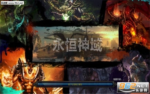 (永恒神域隐藏英雄密码)探秘魔兽永恒神域:神秘宝藏全解锁攻略指南