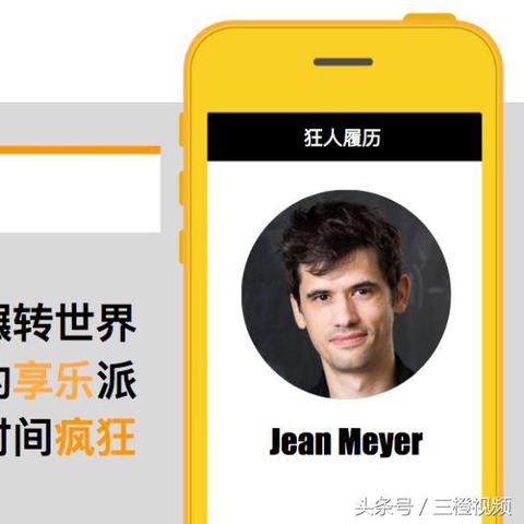 (一个男生愿意让女生了解他)男人刻意让女人得知他积极参与相亲,有何深意? (一个男生愿意让女生了解他)男人刻意让女人得知他积极参与相亲,有何深意?