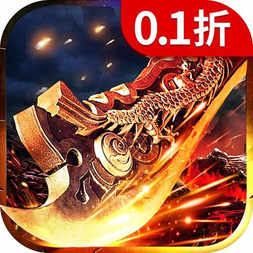(决战之地中文版)决战之地免广告内置GM菜单下载:打造无限可能的游戏场景 (决战之地中文版)决战之地免广告内置GM菜单下载:打造无限可能的游戏场景