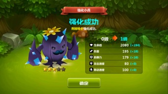 (不断吞噬进化的手机游戏)探索不断吞噬进化的小游戏世界,挑战自我突破极限 (不断吞噬进化的手机游戏)探索不断吞噬进化的小游戏世界,挑战自我突破极限