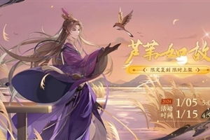 (揭秘花亦山心之月玉泽的神秘身世和秘密来历)揭秘花亦山心之月玉泽的神秘身世和秘密来历 (揭秘花亦山心之月玉泽的神秘身世和秘密来历)揭秘花亦山心之月玉泽的神秘身世和秘密来历