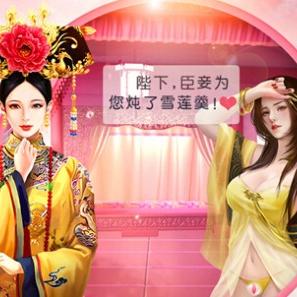 (王者荣耀西施新皮肤怎么获得)探寻王者荣耀西施奖励网站,轻松获取最新活动奖励信息