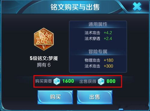 探索王者修仙折扣平台:享受最优质的游戏体验与实惠的充值优惠指南