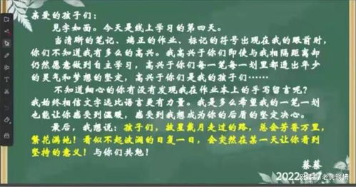 治愈日记 长桐:记录心灵自愈之路的日常魅力,探索生活中的小确幸