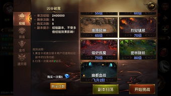 (寒刀手游官网)获取寒刀手游激活码的方法与技巧,助你畅玩游戏的最佳指南!