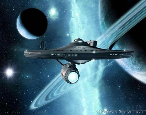 (星空宇宙未知的探索)探索未知边界,我是航天员:未来星际旅行布局战略的制定者 (星空宇宙未知的探索)探索未知边界,我是航天员:未来星际旅行布局战略的制定者