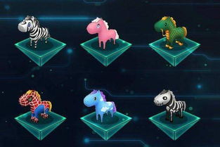 新游戏发布!《变异动物园2》带你探索更多奇幻生物,体验全新游戏乐趣!