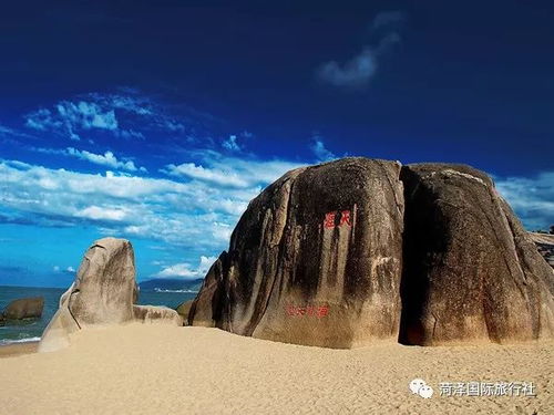(天涯海角在我国的哪个省)天涯海角:究竟在我国的哪个城市呢?探访那座神秘之城的奇迹