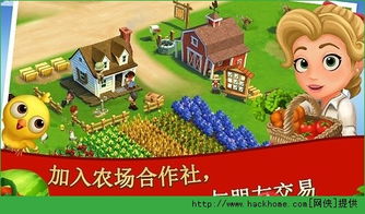 跃动生活田园交织的奇妙人生:揭示精灵我的农场物语中,乡村、农作和生态和谐共生的秘密 跃动生活田园交织的奇妙人生:揭示精灵我的农场物语中,乡村、农作和生态和谐共生的秘密