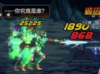 深度解密:震撼全球的魔神之战游戏,背后的奥秘和挑战你了解多少?