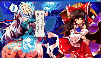 (project游戏官网)Project游戏:探索未知世界,创造独一无二的游戏体验 (project游戏官网)Project游戏:探索未知世界,创造独一无二的游戏体验