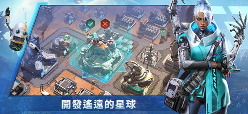 (project游戏官网)Project游戏:探索未知世界,创造独一无二的游戏体验