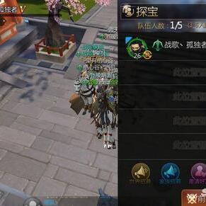 (剑侠世界探宝怎么玩)探寻剑侠世界1手游官网,畅游修仙江湖,探索神秘宝藏