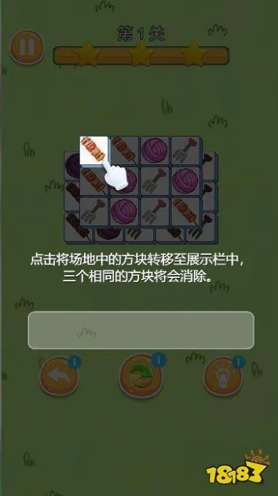 (抖音龙谷奇兵)探秘龙谷奇兵羊了个羊的独特玩法攻略 (抖音龙谷奇兵)探秘龙谷奇兵羊了个羊的独特玩法攻略
