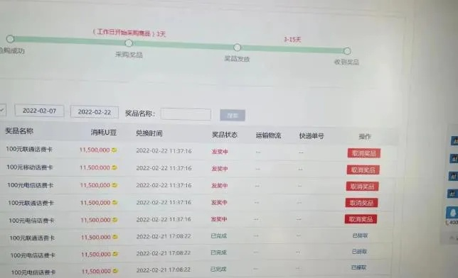 (梦幻西游手游400一月的脚本)免费脚本挂机,打造梦幻西游4手游全自动游戏体验 (梦幻西游手游400一月的脚本)免费脚本挂机,打造梦幻西游4手游全自动游戏体验