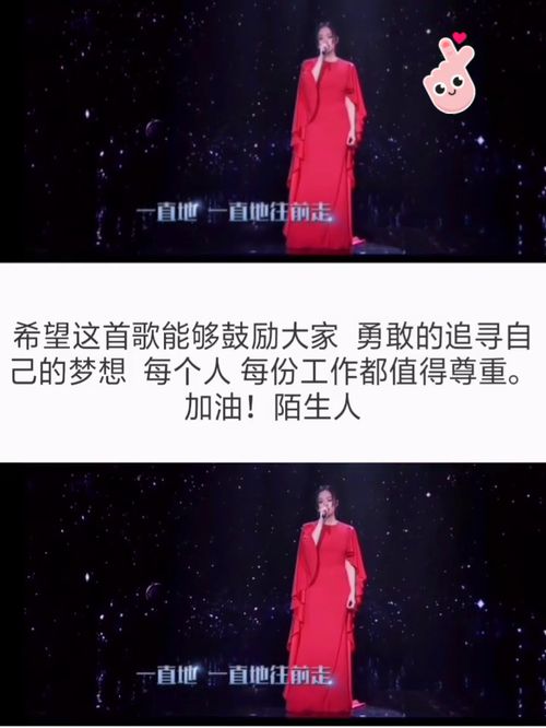 (铃声 我的梦)探索音乐世界:我的梦铃音免费下载,个性化你的手机铃声