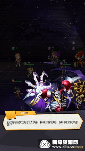 (觉醒无限txt)探寻觉醒大陆的秘密:解锁无限觉醒石的奇妙力量和传说